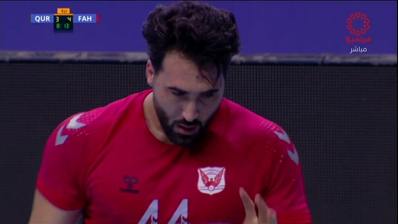 مباراة القرين × الفحيحيل - الدوري الممتاز لكرة اليد - الثلاثاء 1/3/2022