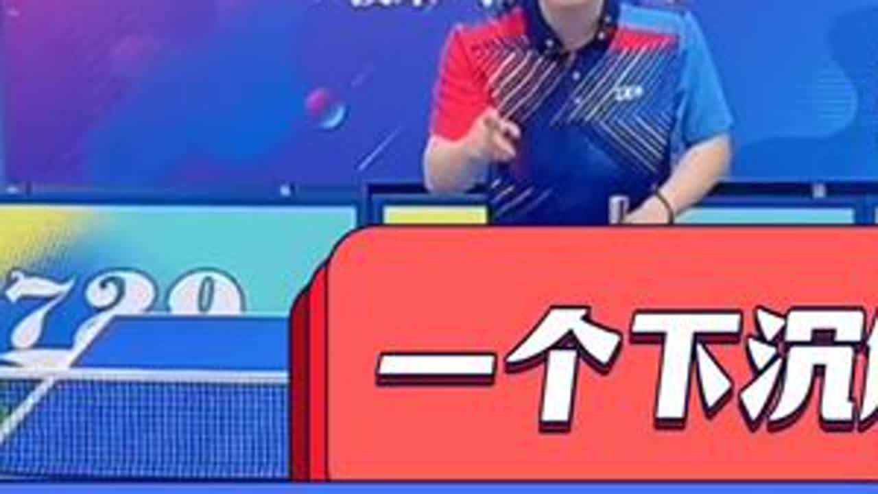 正手拉球！拉球别只向上抡！学会向下沉和拧着抓，质量翻倍