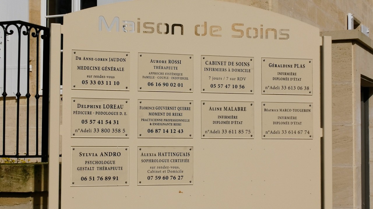 MAISON DE SOINS SAINTE TERRE (33)