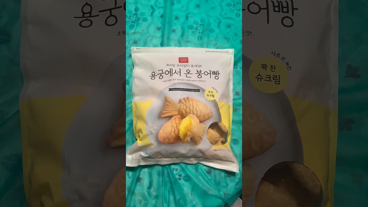 Cùng thưởng thức bánh cá Hàn Quốc cùng Linh nhe! 