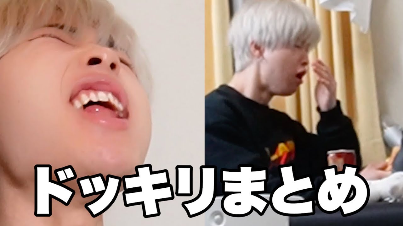 【爆笑】1000万回再生以上！兄マイコちゃんドッキリ集