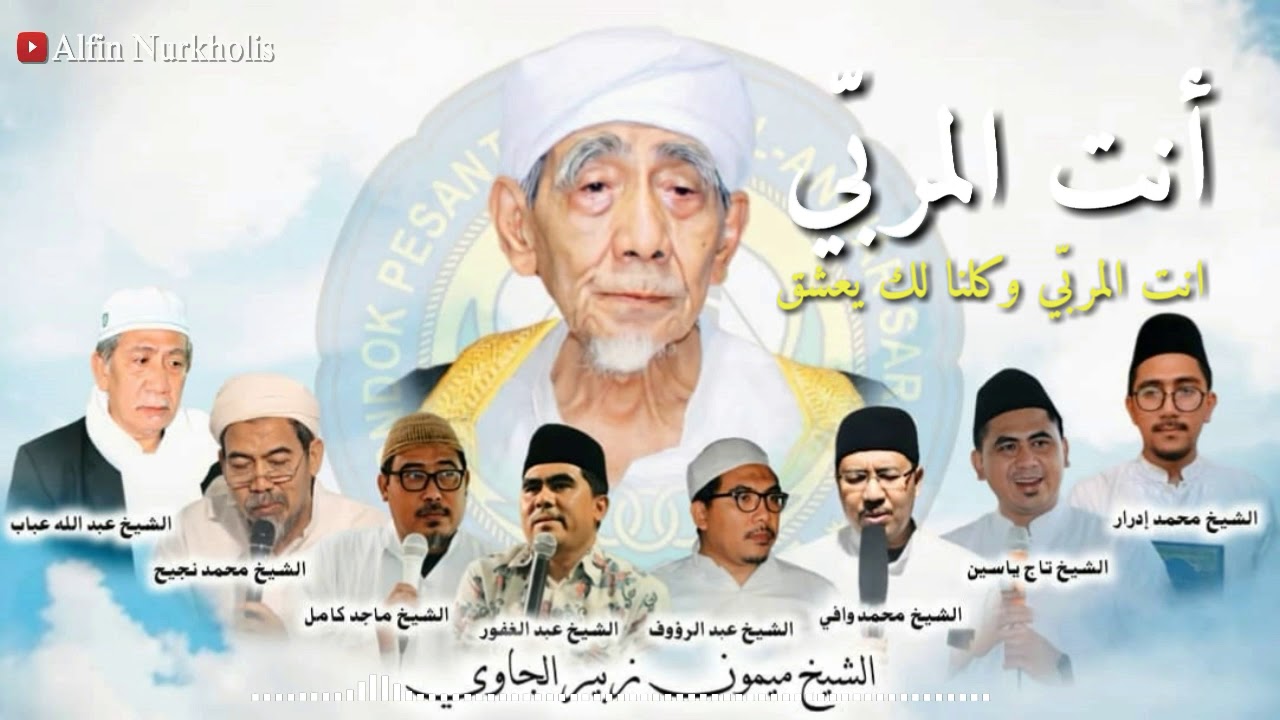 Antal Murobbi - أنت المربّي KH Maimun Zubair Covered by Alfin Nurkholis