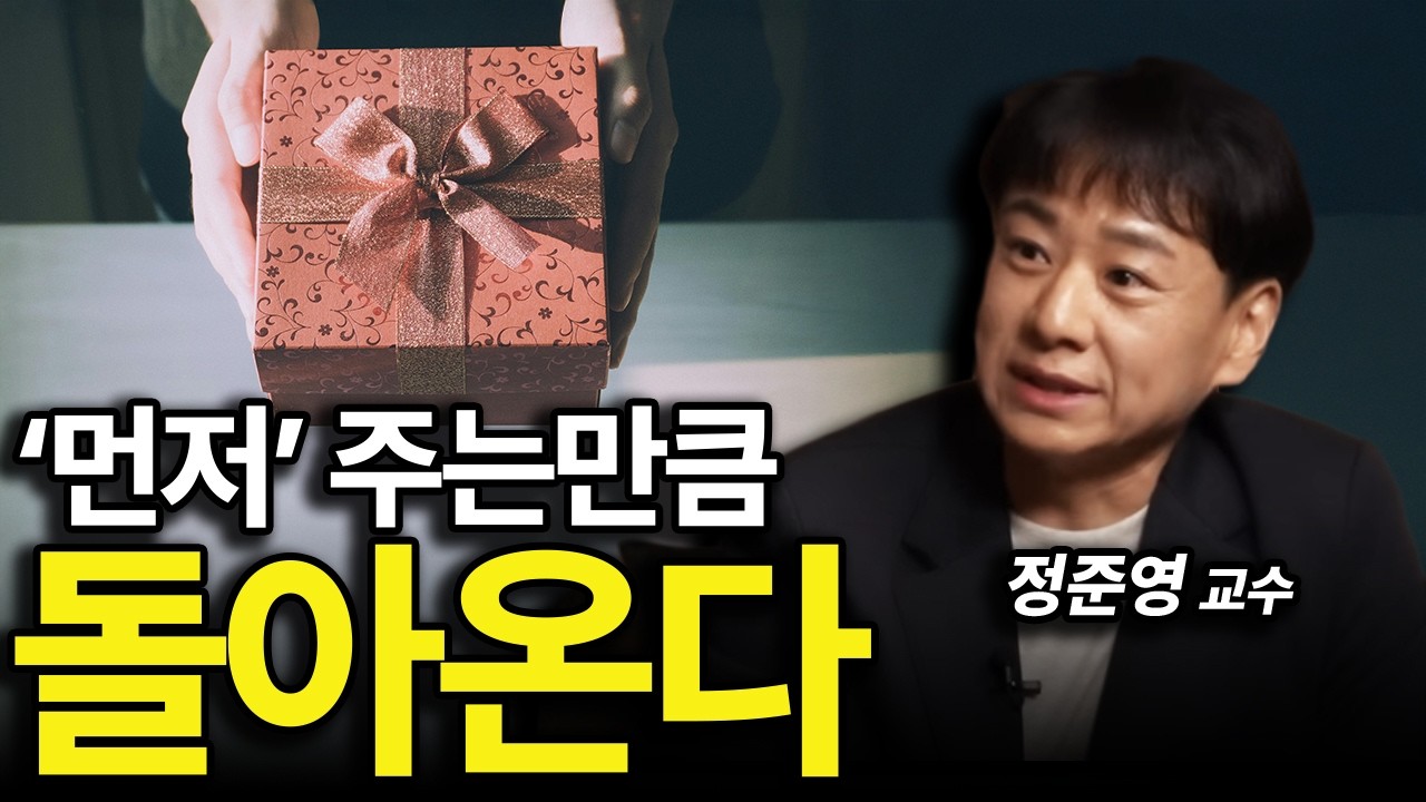 세상에서 가장 현명하게 살아가는 사람들의 비밀