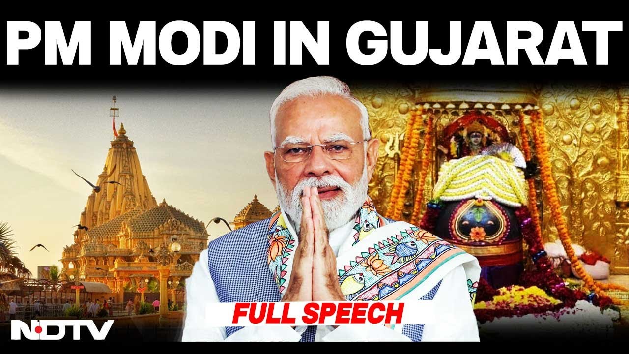 PM Modi Speech Today | 'Slave Mindset Made Some Ignore Somnath': PM Modi At Swabhiman Parv