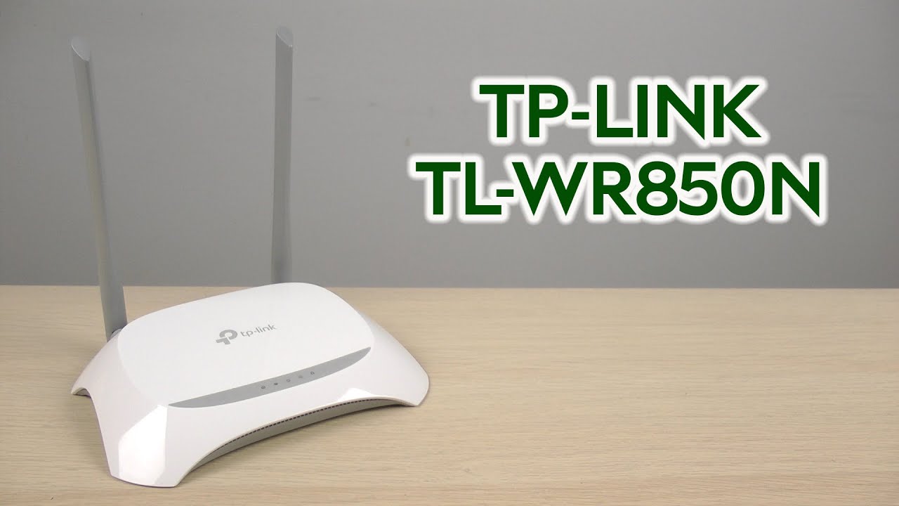 Розпаковка TP-LINK TL-WR850N