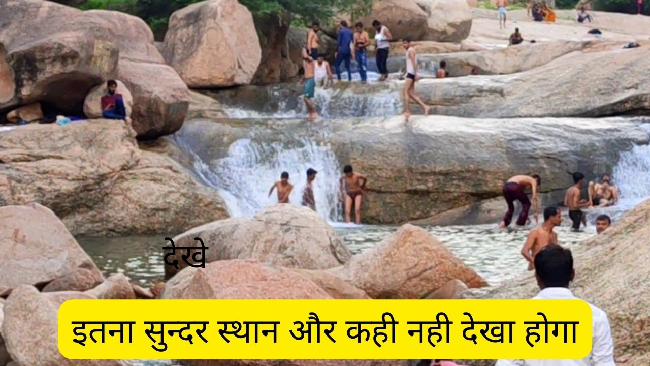 @अतिसुन्दर है खोडेश्वर महादेव का यह रमणीय स्थल atisundar hai khodeshwar mahadev ka yah ramniy sthal