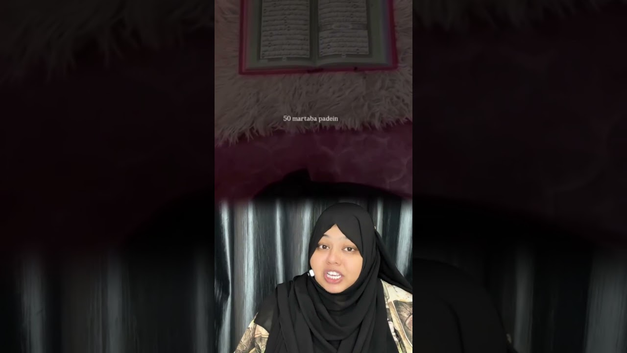 27 Roze ki 4 Rakat Nafil Namaz