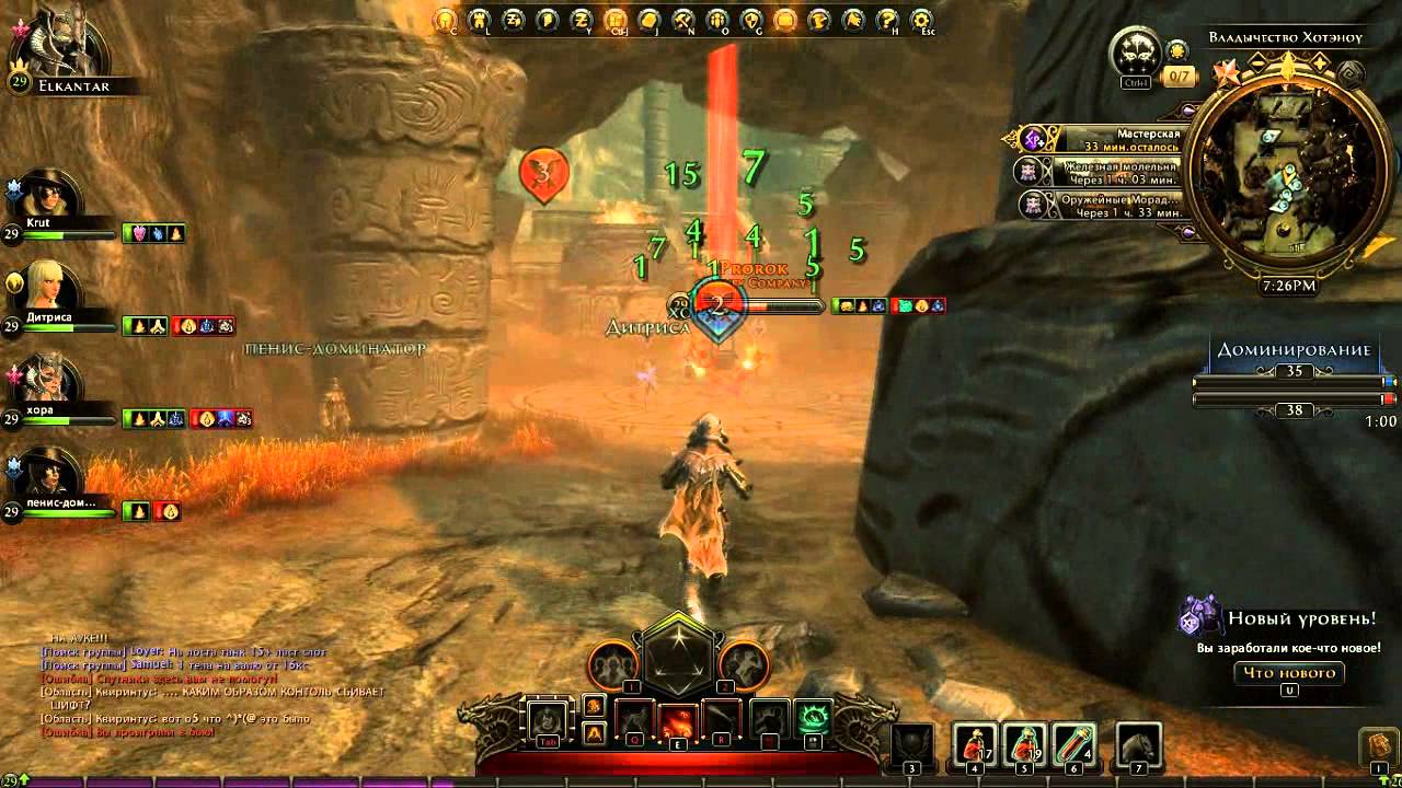 NeverWinter - Обзор от VSGAME.RU
