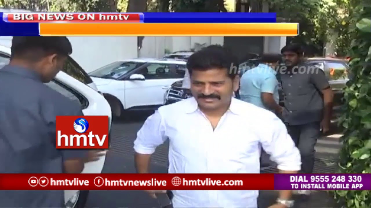 Telangana Congress Senior Leaders meet Khuntia in Hotel Golconda | hmtv