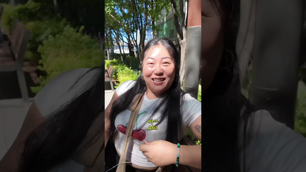 어나더 유니버스, 마이 스포티파이