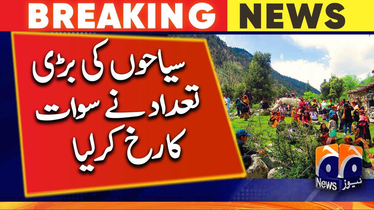 Here are the Best Places to Visit in Swat