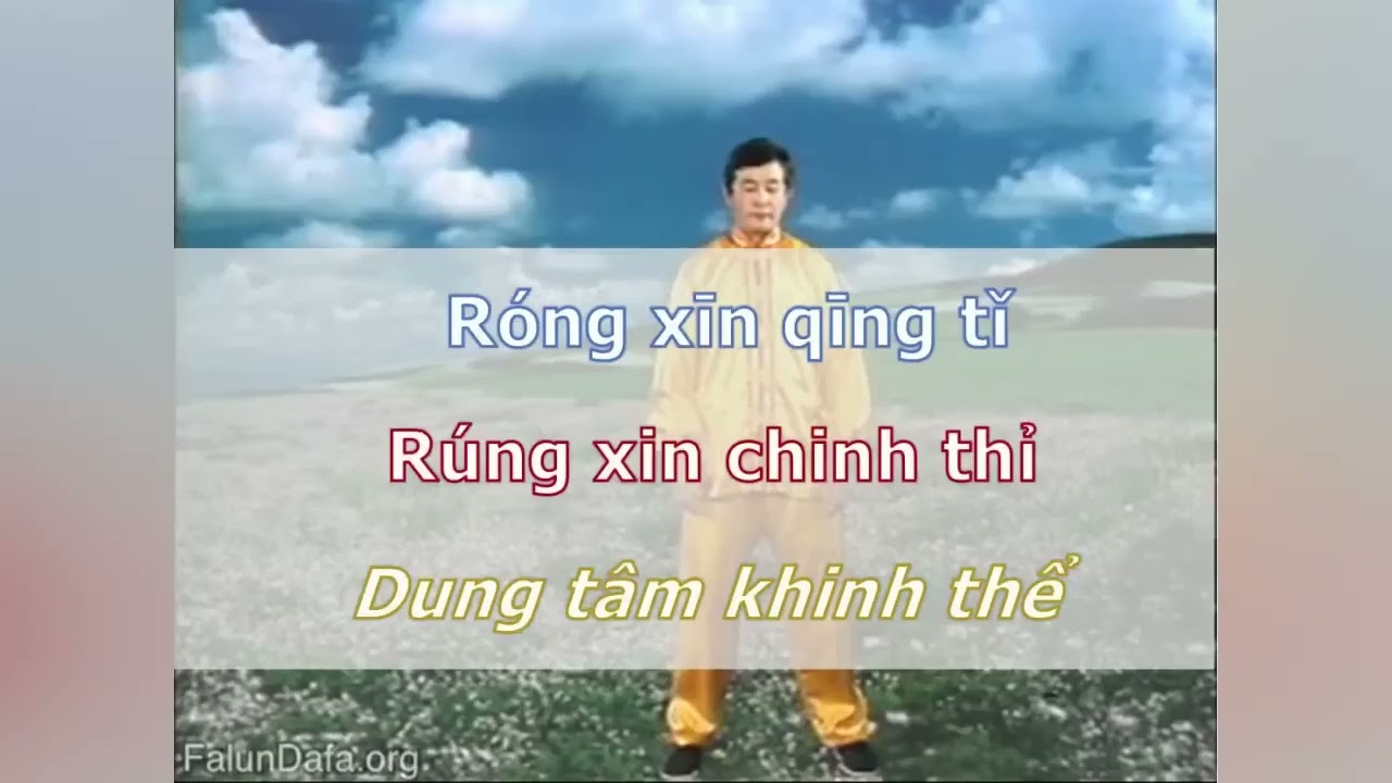 5 b&agrave;i tập Ph&aacute;p Lu&acirc;n C&ocirc;ng 120 ph&uacute;t - Khẩu quyết tiếng Việt (Kh&ocirc;ng chứa quảng c&aacute;o)