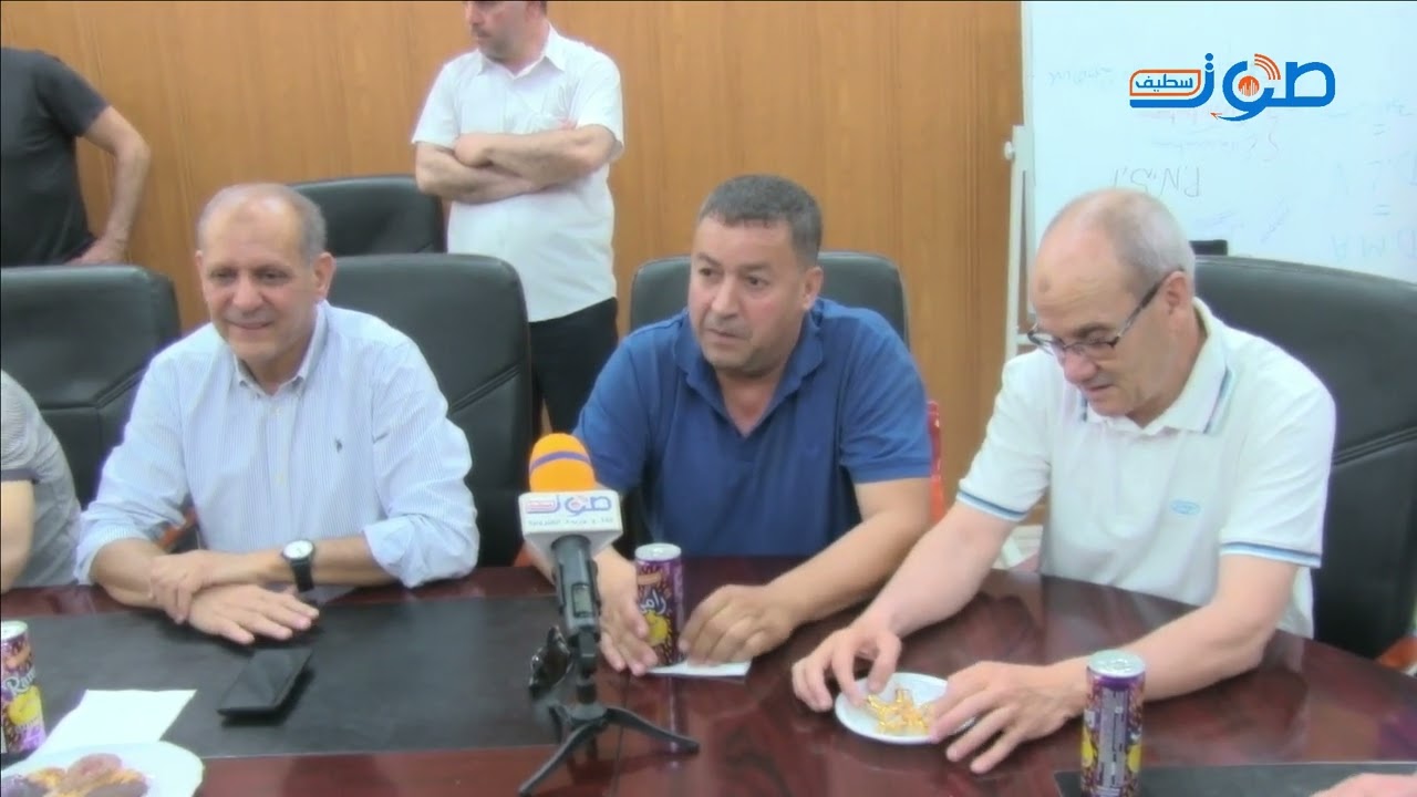 الجيل الصاعد اولاد عدوان في ضيافة شركة الاسمنت عين الكبيرة بمناسبة تتويجه بكأس الجمهورية