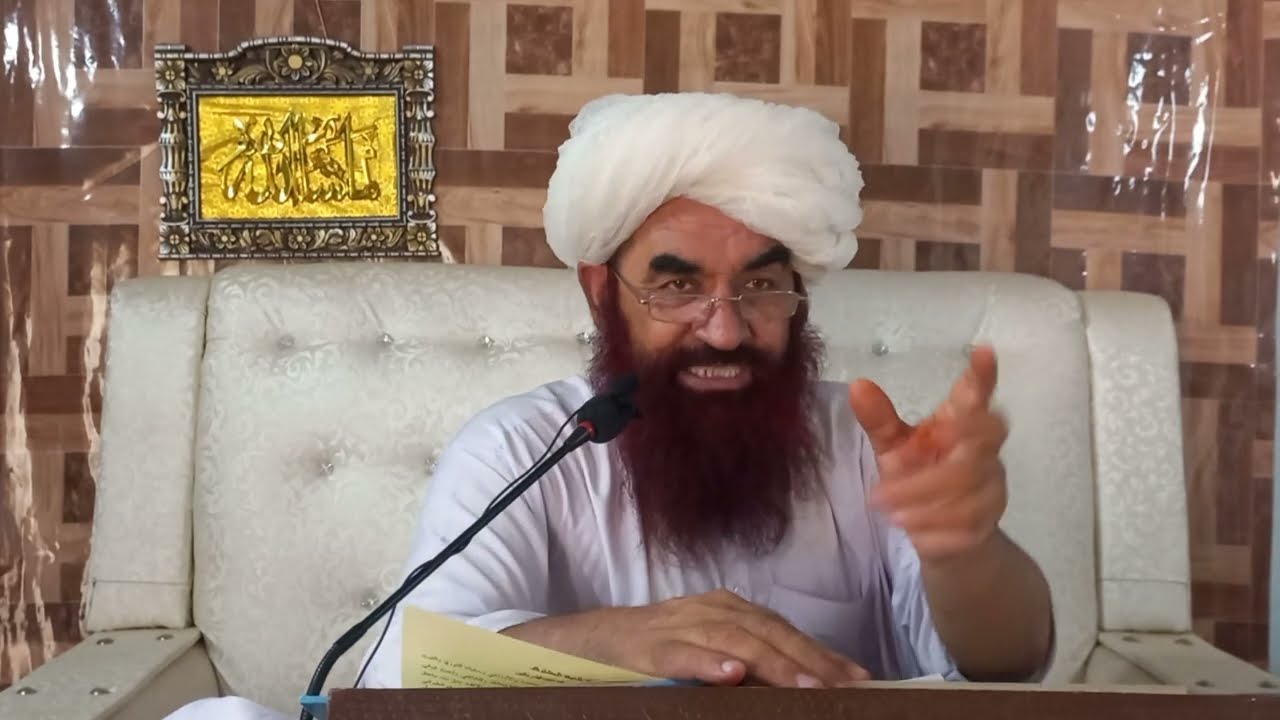 شیخ الحدیث والتفسيرخليفه محمدجمال صاحب