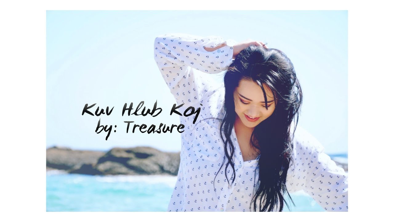 Kuv Hlub Koj - Official Audio | TREASURE