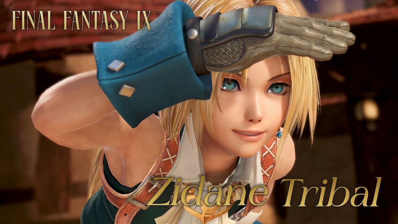 ジタン・トライバル（CV:朴 璐美）｜ボイス集『ディシディアFF NT』