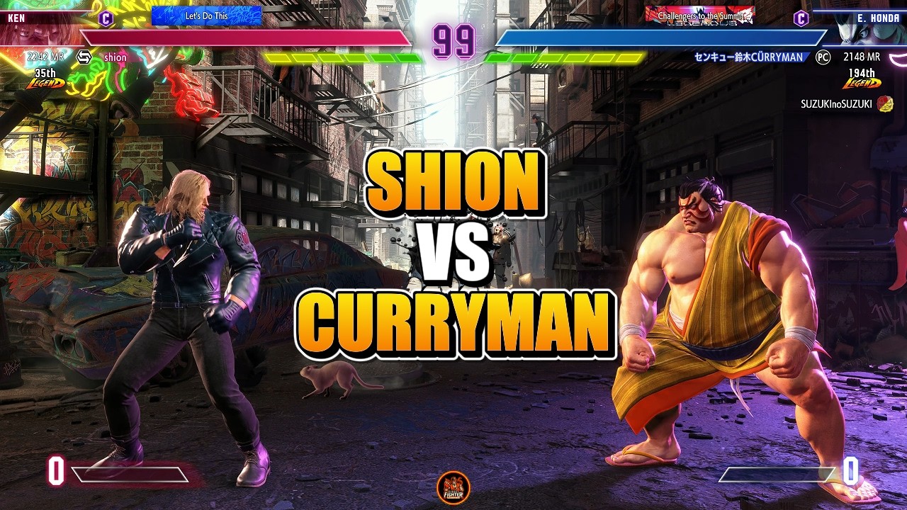 SF6 | Curryman (E. Honda) VS Shion (Ken) | High Level Gameplay