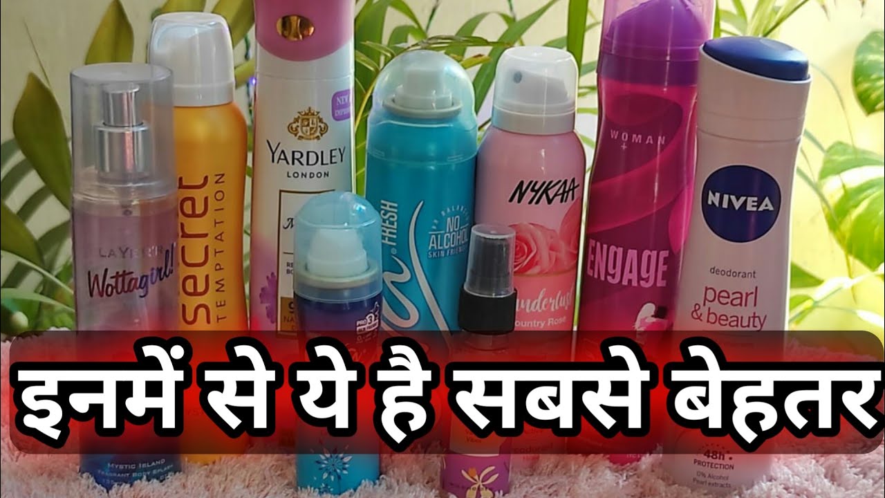 Deodorants Starting Rs 60 only  #under200rs #perfumes #deodrantcollection