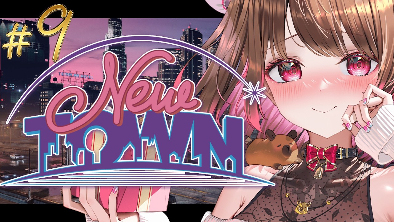 【GTA5】#NEWTOWN 9日目！～あっという間の最終日～【柚原いづみ / ななしいんく】