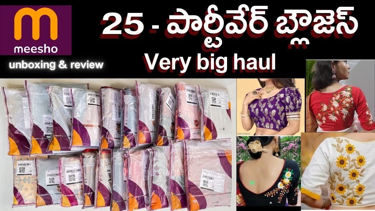 Meesho బ్లౌజెస్ 🔥 ||అతి పెద్ద హాల్ -25||never ever seen blouses||fancy,strechable,embroidary blouse