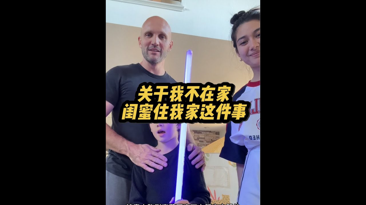 这个事情就解释下，摩羯其实最讨厌解释了，但是为了爱我的支持的我的粉丝宝宝们不要担心。我还是会和大家说清楚@健身版威廉妈-已有三娃