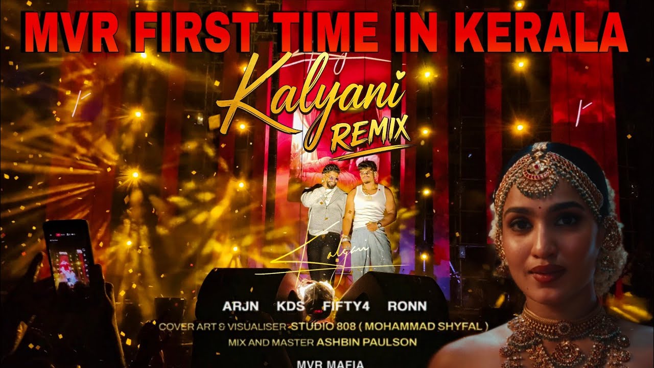 KALYANI Remix✨[slowed & Reverb] OFFICIAL CONCERT VIDEO | ARJN | KDS | FIFTY4 
