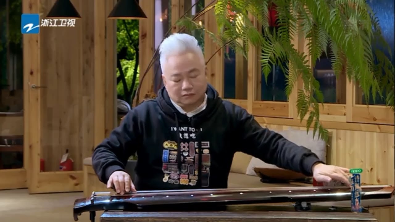 方锦龙古琴弹奏神曲 古风古韵太有感觉了！《还有诗和远方2》EP2 花絮 20210503 [浙江卫视官方HD]