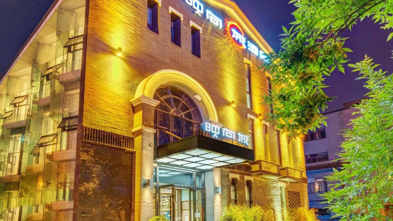 Happy Dragon City Culture Hotel-Tianjin Draum Tower & Dayuecheng shopping mall | China 🛏️