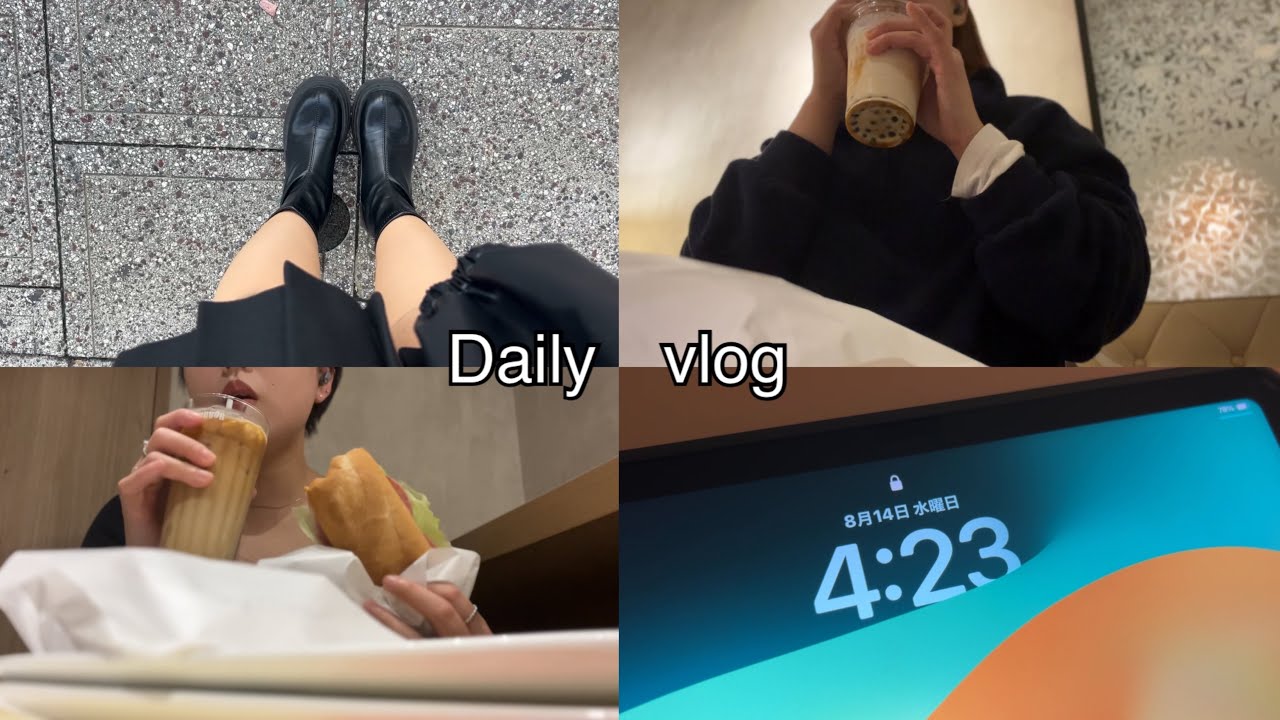 お散歩だいすきフリーターの日常vlog｜事故物件に住んでたかもしれない話。※心霊現象？あり