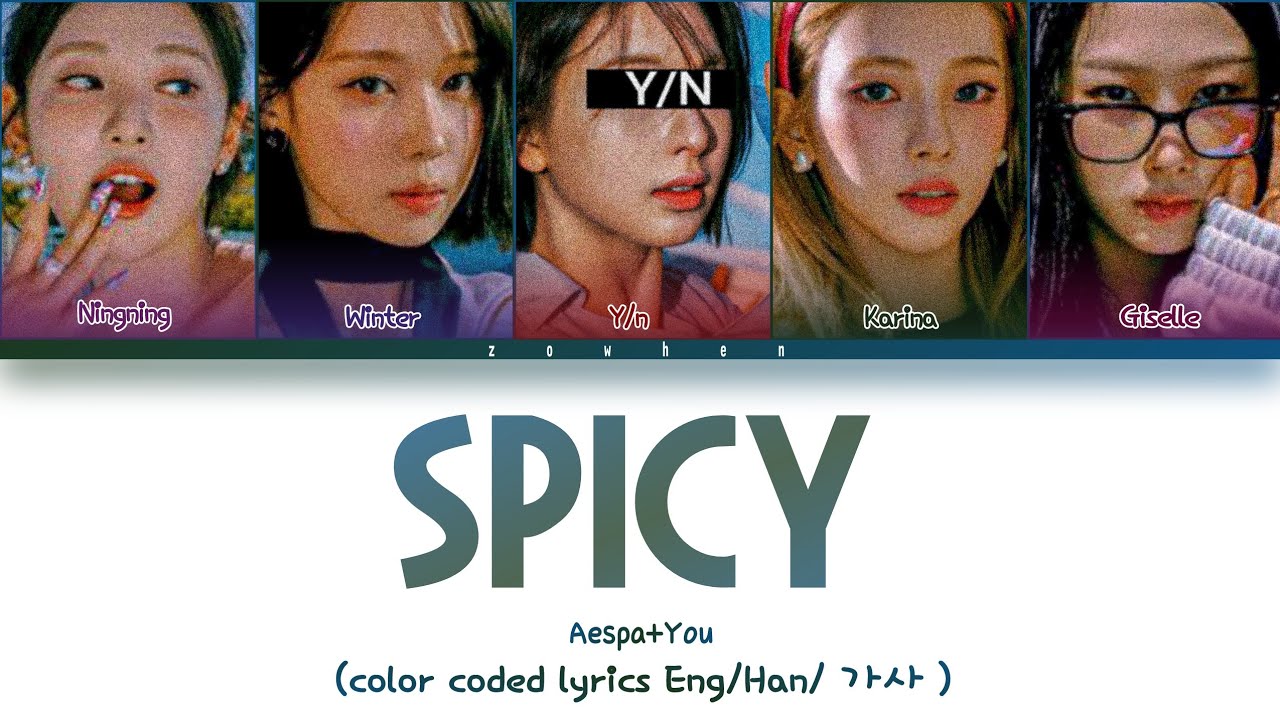Aespa+ you as a member |Spicy (매운)[karaoke 5 member version]