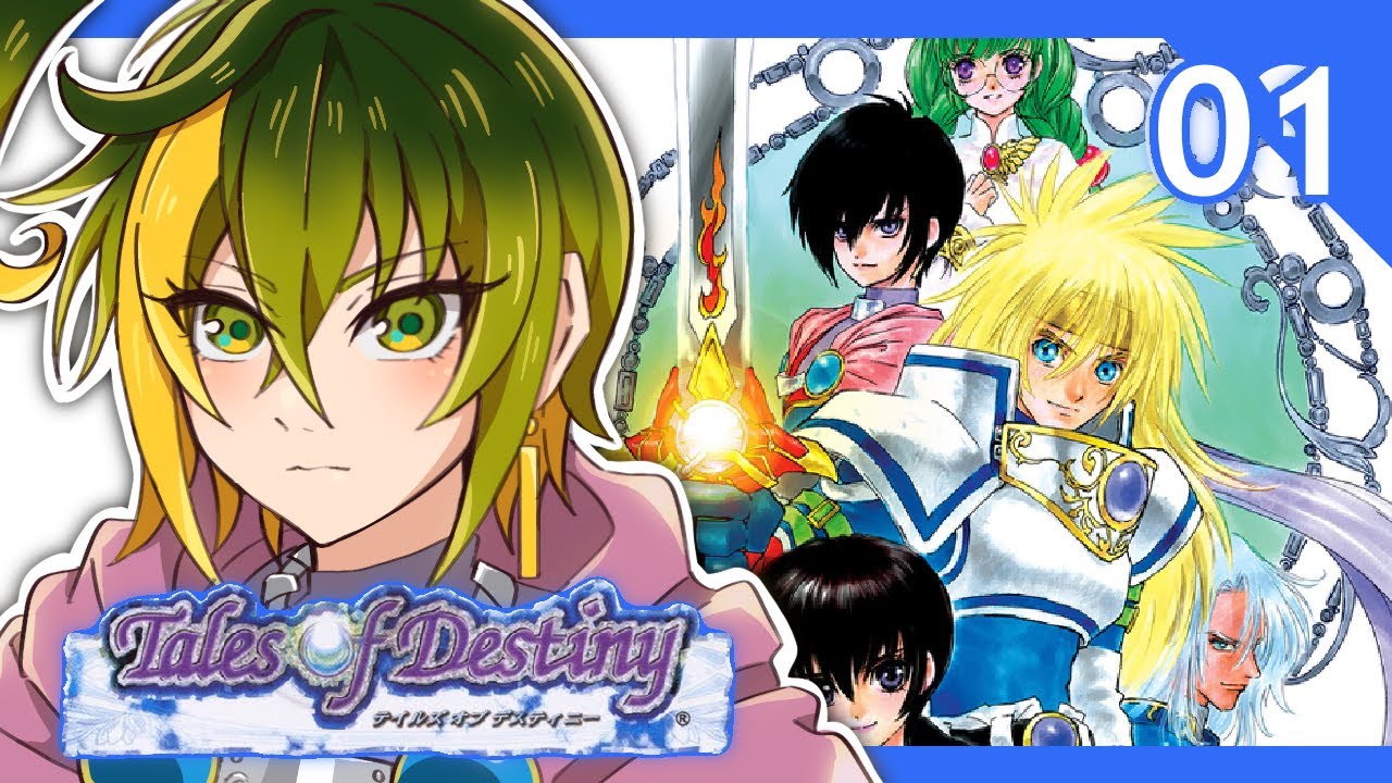 【#01 Tales of Destiny】Not Ending The Stream Until I Meet Leon Magnus