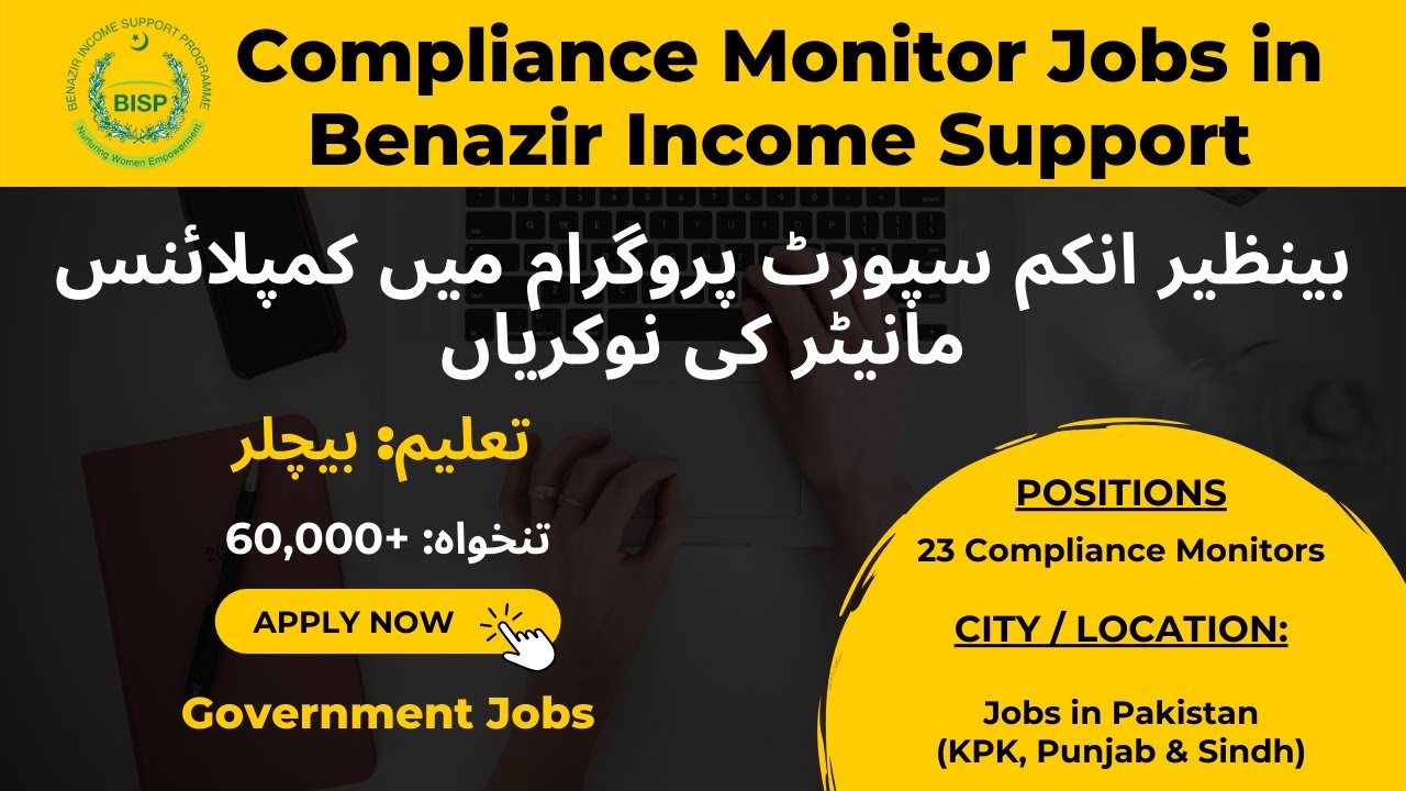 Compliance Monitor Jobs in Benazir Income Support Programme 2022 Latest || Pak Online Jobs