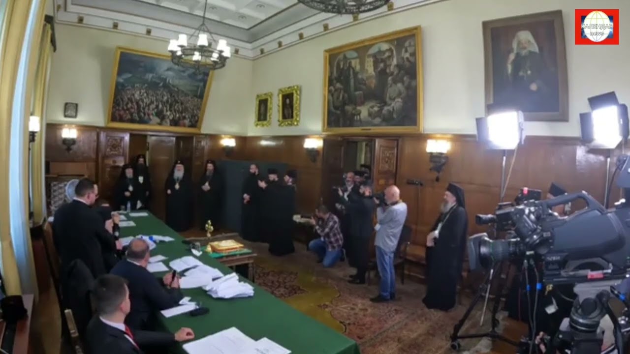 Видинският митрополит Даниил е новият Български патриарх