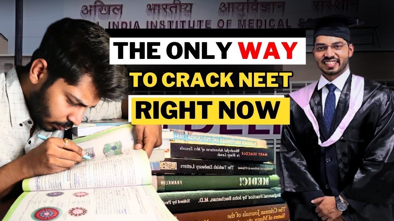 SURE SHOT  Method to Crack AIIMS in 2026🔥|#neetmotivation