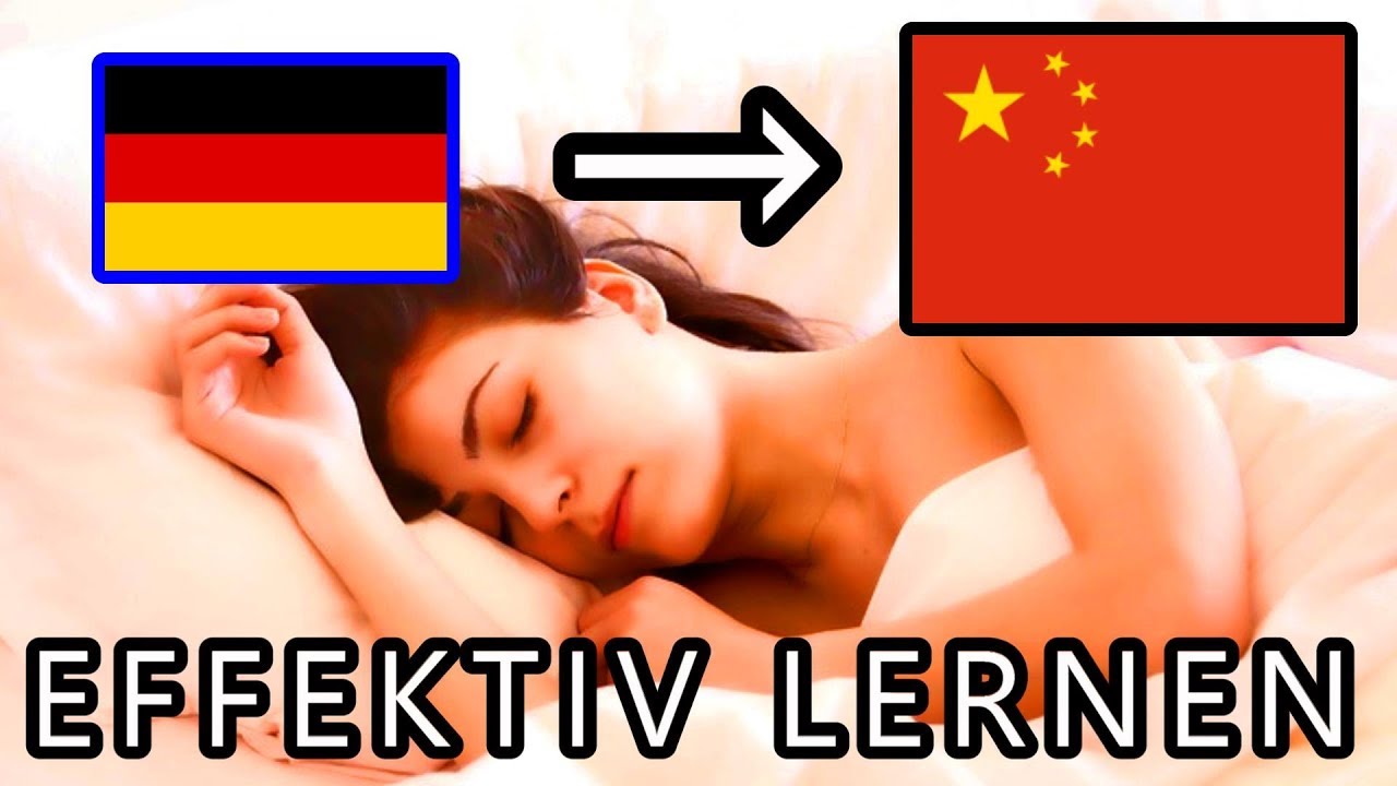 Chinesisch Lernen im Schlaf - Die 150 wichtigsten S&auml;tze f&uuml;r Anf&auml;nger - MUTTERSPRACHLER SPRICHT!