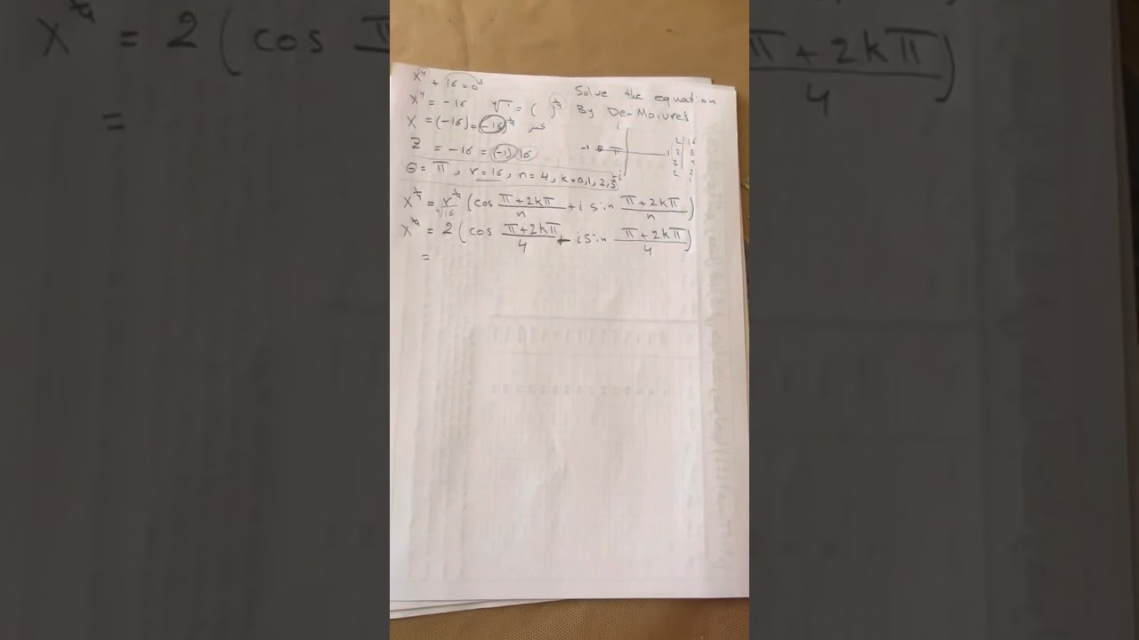 سؤال وزاري باستخدام مبرهنة ديموافر