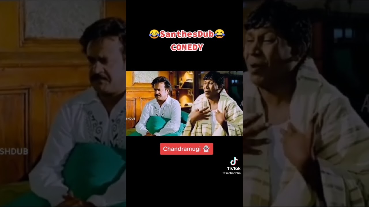 Santesh DUP