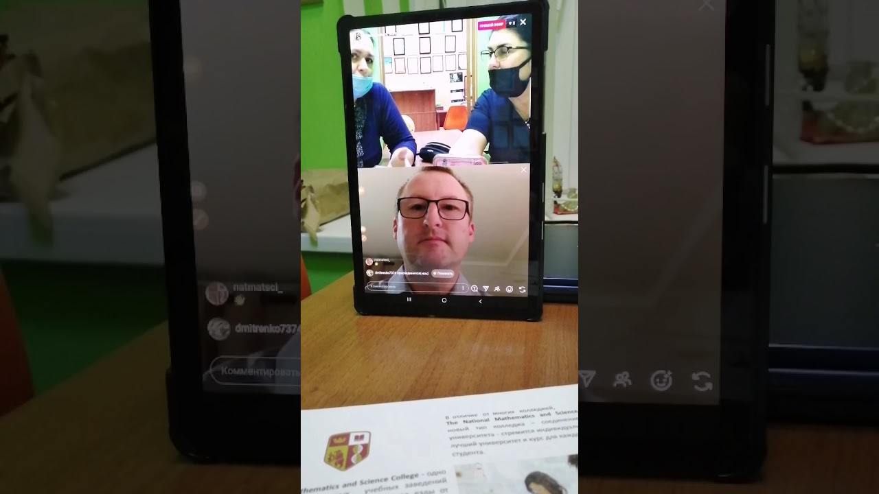 Образование за рубежом в #NMSC  в одном из лучших колледжей в #UK