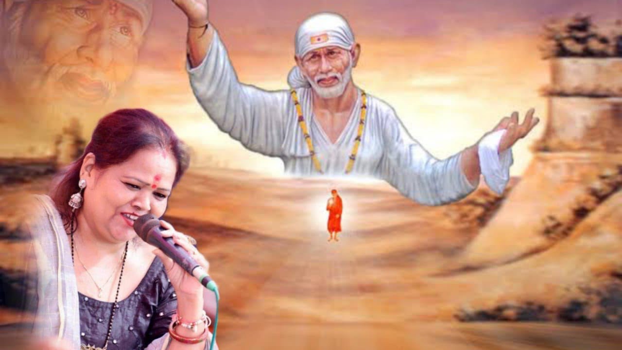 sai ki palki ! Sai bhajan !