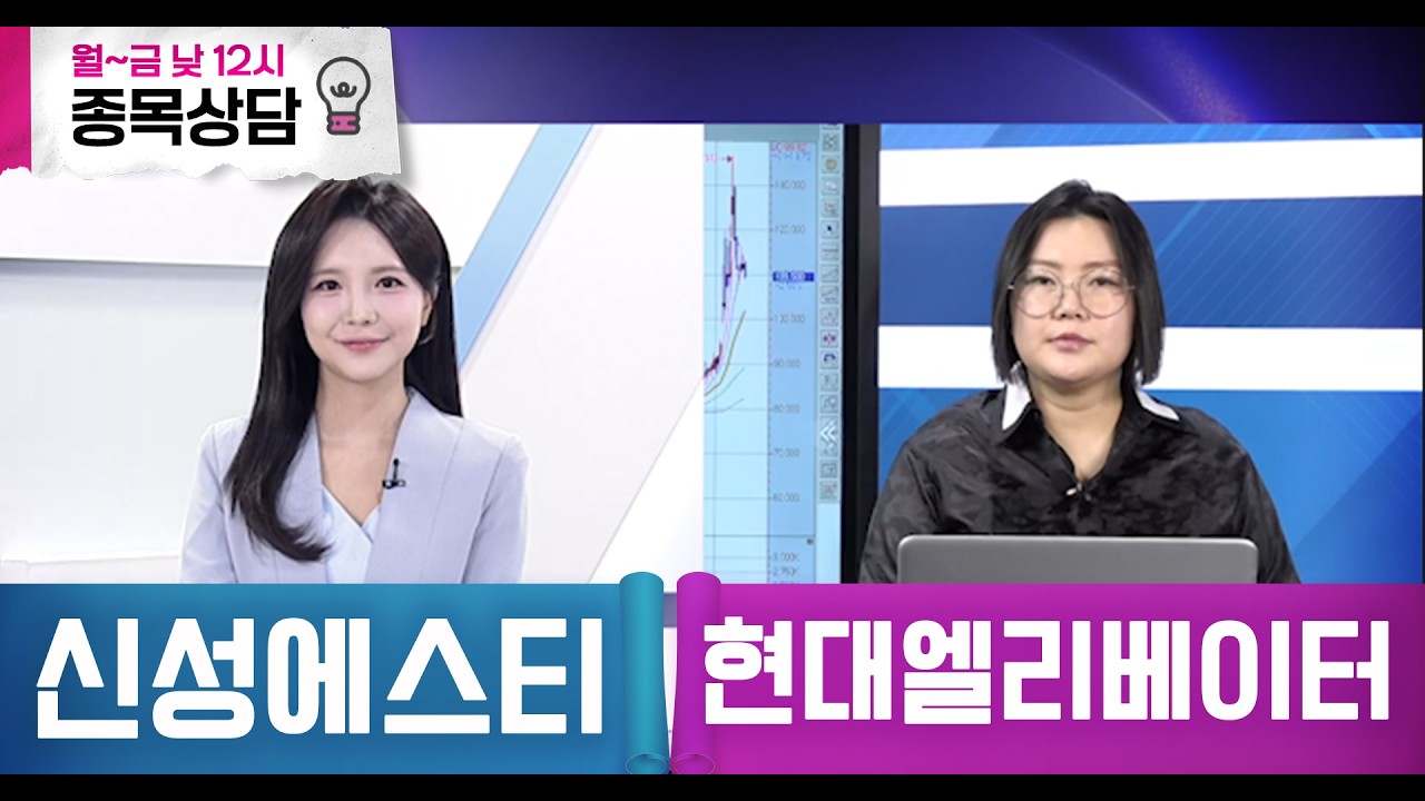 바이앤셀148회260224