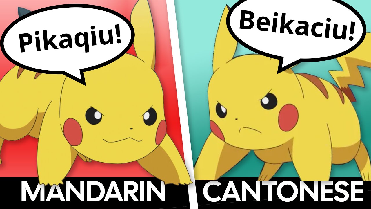 Why Chinese Pok&eacute;mon Names Sparked a Fan Uprising