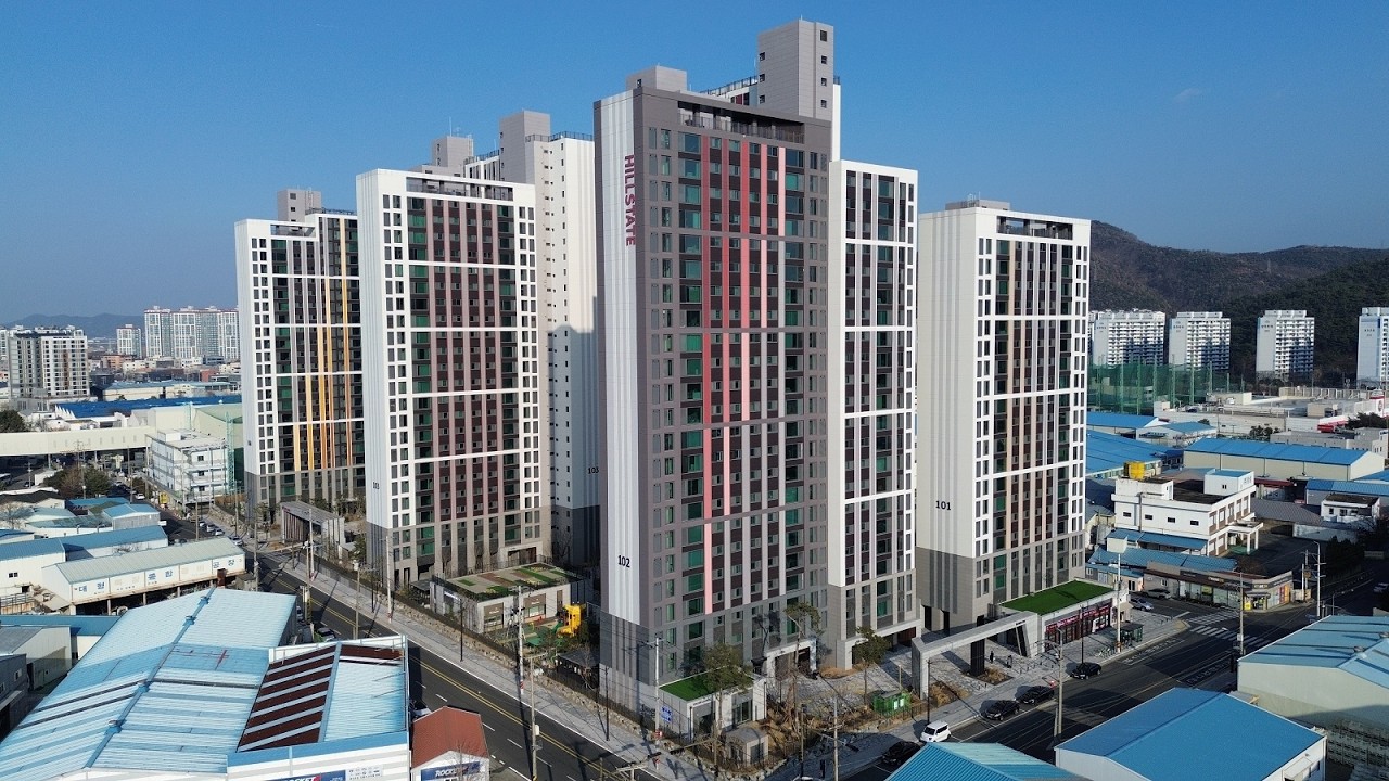 황성 힐스테이트