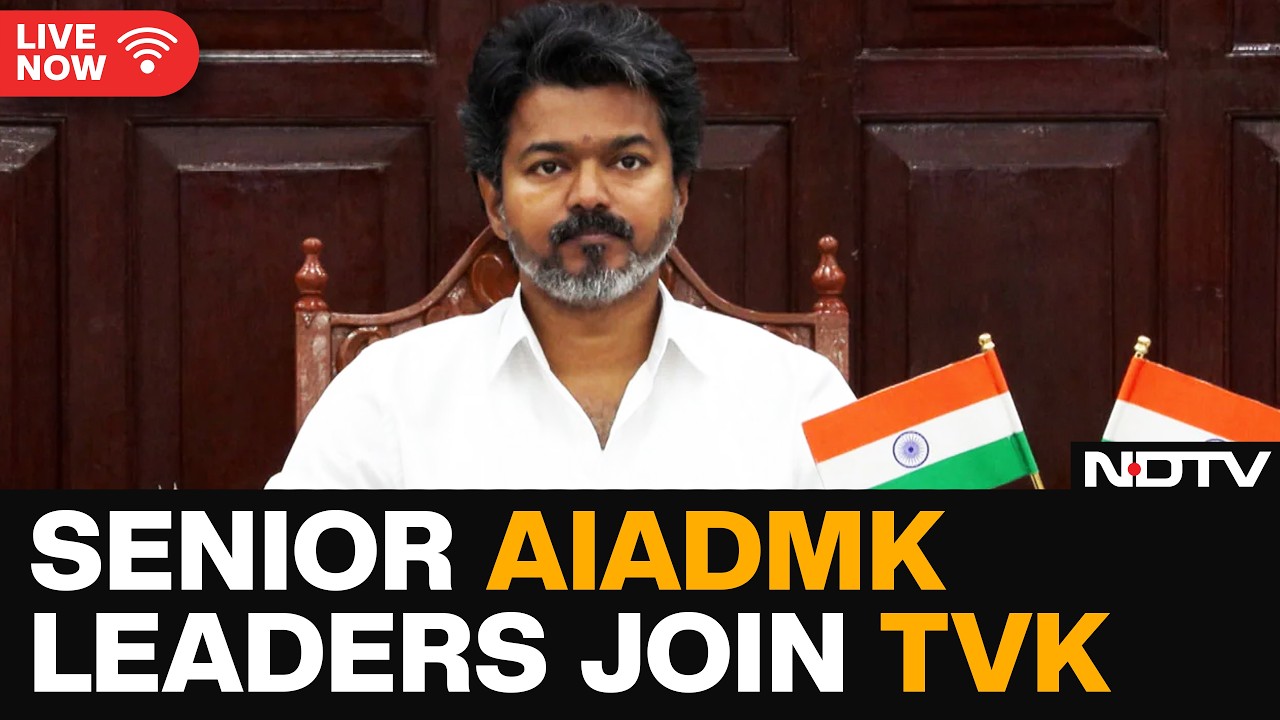 CM Vijay LIVE | Former AIADMK Ministers Meet TVK Leadership As 'Exodus' From Party Continues
