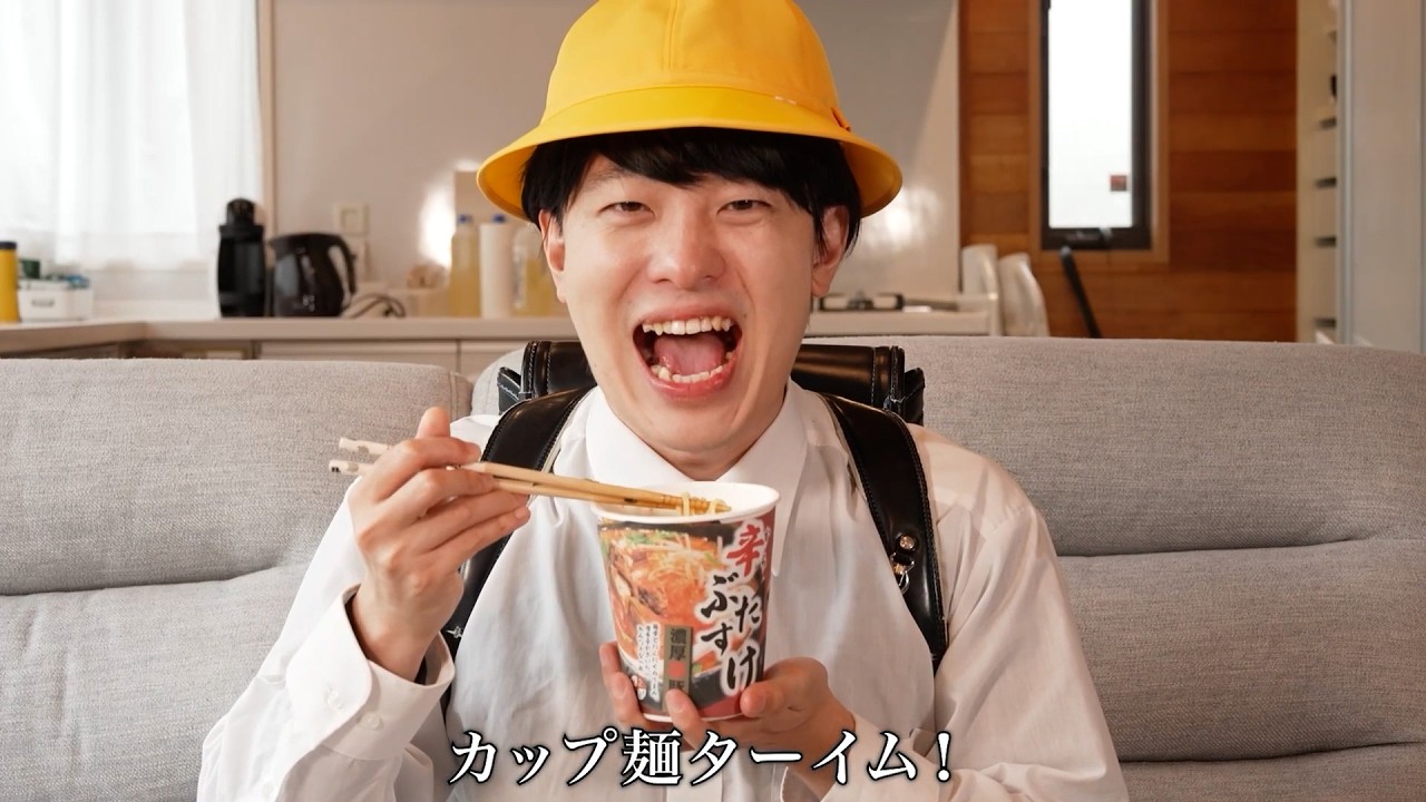 辛ぶたすけ登場！カップラーメン麺が好きすぎるやねすけ【バンカラジオ】