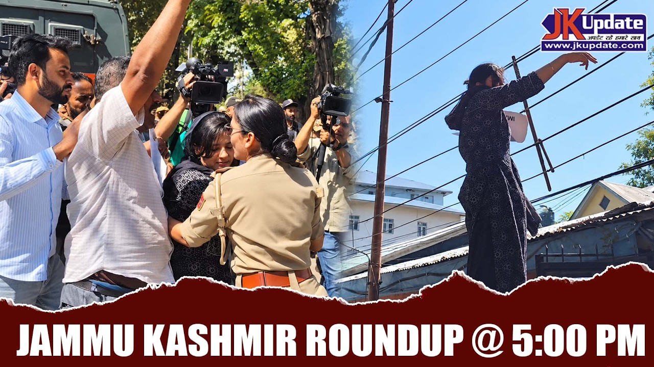 Jammu Kashmir Roundup @ 5 Pm 19 Sept 2026