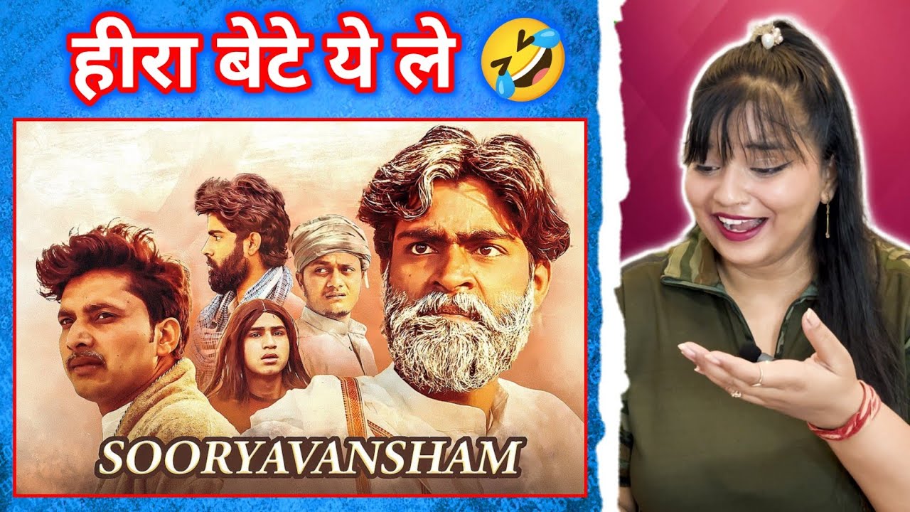 Sooryavansham | SHANE ALAM | 2 in 1 Vines | Round2hell New Video | R2h Comedy | REACTION |