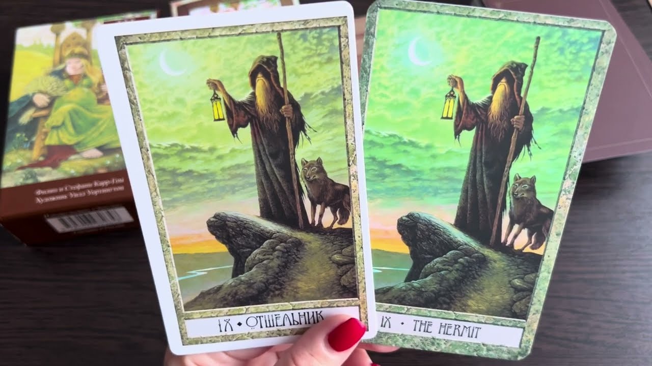 Обзор-сравнение Таро друид крафт, The Druid Craft Tarot от Мистик силк, Mystic Silk и Энигма 🤗