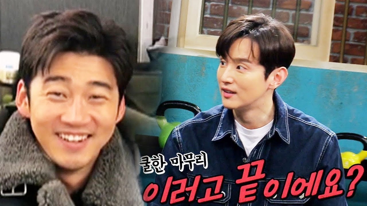 “이게 끝이에요?” 권율, 윤계상의 성의 없는 영상편지에 ‘뾰로통’ @가로채널 EP19