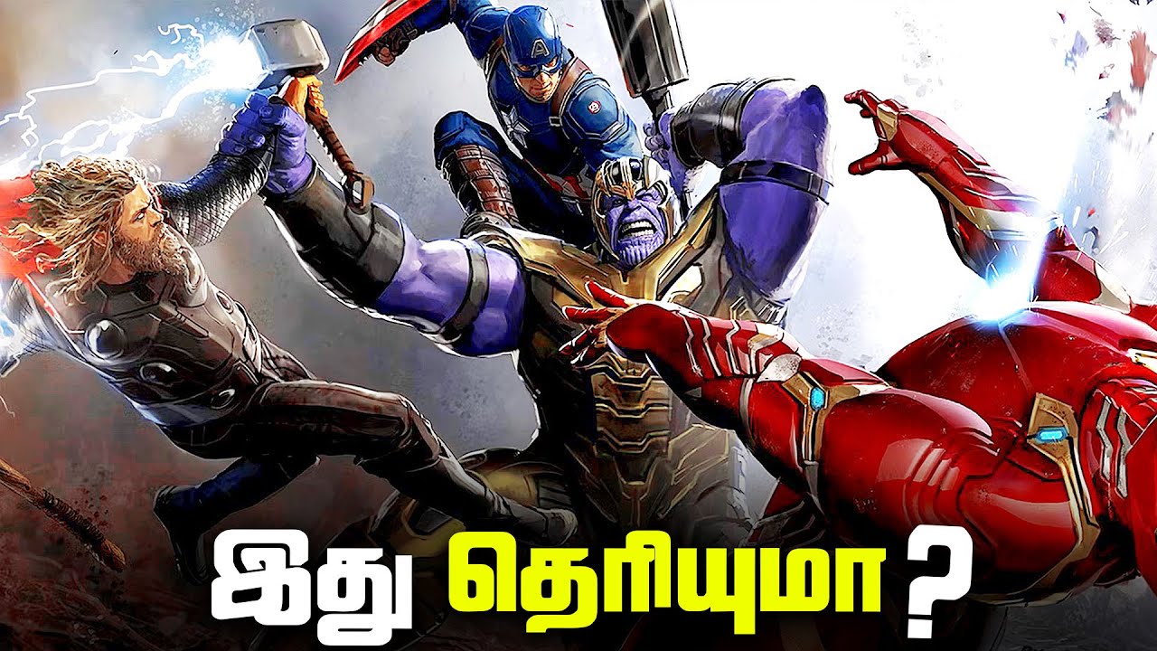 MCU DELETED Concept Art in Infinity Saga(தமிழ்)