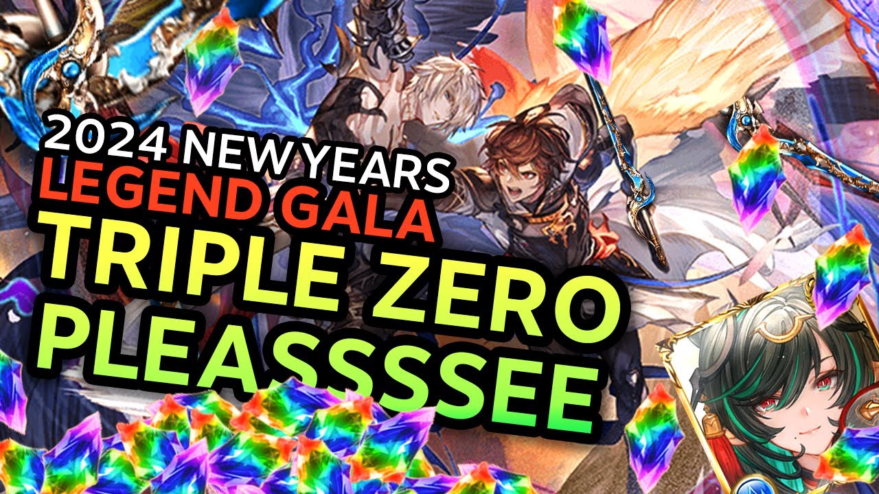 【GBF】 New Years Spark! Will I get Triple Zero? | 2024 New Years Banner